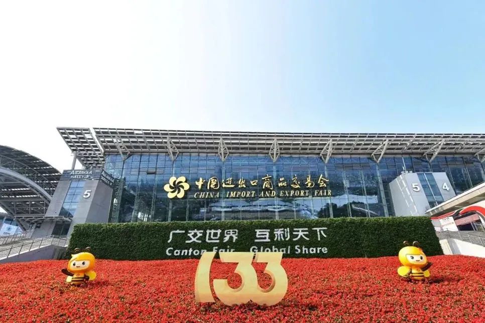 [Company News] Xinhua Lighting Canton Fair Ends Perfect